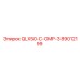 89012199 QLX50-C-OMP-3 Epiroc