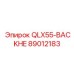 89012183 QLX55-BACKHE Epiroc