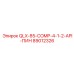 89012326 QLX-85-COMP-4-1-2-API-ПИН Epiroc