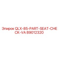 89012320 QLX-85-PART-SEAT-CHECK-VA Epiroc