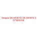 3371805134 QR-МУФТА-08-МУФТА Epiroc