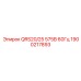 1900217893 QRS20/25 575В 60Гц Epiroc
