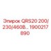 1900217890 QRS20 200/230/460В… Epiroc