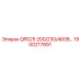 1900217891 QRS25 200/230/460В… Epiroc