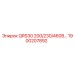1900207892 QRS30 200/230/460В… Epiroc