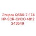 4812243549 QSB6-7-174HP-SCR-СИСО Epiroc