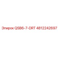 4812242697 QSB6-7-DRT Epiroc