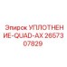 2657307829 УПЛОТНЕНИЕ-QUAD-AX Epiroc