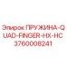 3760008241 ПРУЖИНА-QUAD-FINGER-HX-HC Epiroc