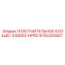 9753203507 УПЛОТНИТЕЛЬНОЕ КОЛЬЦО-344002-HPR2 Epiroc