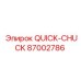 87002786 QUICK-CHUCK Epiroc