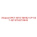 Фото кронштейна БРКТ-MTG-SB152-CP-027-QC Epiroc 9753213943