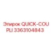 3363104843 QUICK-COUPLI Epiroc