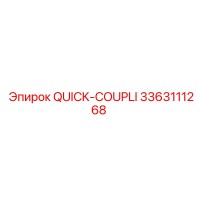 3363111268 QUICK-COUPLI Epiroc