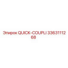 3363111268 QUICK-COUPLI Epiroc
