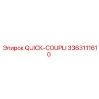 3363111610 QUICK-COUPLI Epiroc