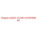 5740189944 QUICK-COUPLI Epiroc