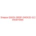 2810411005 QUICK-DROP-D40X20-Q Epiroc