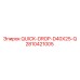 2810421005 QUICK-DROP-D40X25-Q Epiroc