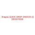 2810511005 QUICK-DROP-D50X20-Q Epiroc