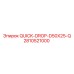 2810521000 QUICK-DROP-D50X25-Q Epiroc