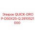2810521000 QUICK-DROP-D50X25-Q Epiroc