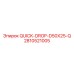 2810521005 QUICK-DROP-D50X25-Q Epiroc