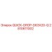 2810611002 QUICK-DROP-D63X20-Q Epiroc