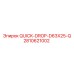 2810621002 QUICK-DROP-D63X25-Q Epiroc