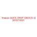 2810711001 QUICK-DROP-D80X20-Q Epiroc