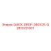 2810721001 QUICK-DROP-D80X25-Q Epiroc
