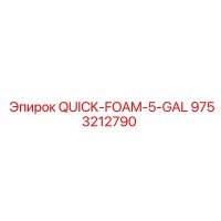 9753212790 QUICK-FOAM-5-GAL Epiroc