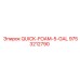 9753212790 QUICK-FOAM-5-GAL Epiroc