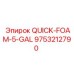 9753212790 QUICK-FOAM-5-GAL Epiroc
