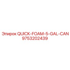QUICK-FOAM-5-GAL-CAN Epiroc 9753202439