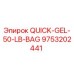 9753202441 QUICK-GEL-50-LB-BAG Epiroc