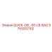 QUICK-GEL-50-LB-BAG Epiroc 9753202102