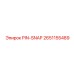 2651155489 PIN-SNAP Эпирок