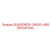 2810411105 QUICKDROP-D40X3-4BS Epiroc