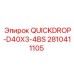 2810411105 QUICKDROP-D40X3-4BS Epiroc