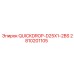 2810201105 QUICKDROP-D25X1-2BS Epiroc