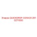 2810211000 QUICKDROP-D25X20 Epiroc