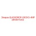 2810611202 QUICKDROP-D63X3-4NP Epiroc