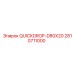 2810711000 QUICKDROP-D80X20 Epiroc