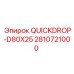 2810721000 QUICKDROP-D80X25 Epiroc