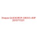 2810711201 QUICKDROP-D80X3-4NP Epiroc