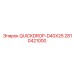 2810421000 QUICKDROP-D40X25 Epiroc
