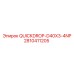 2810411205 QUICKDROP-D40X3-4NP Epiroc