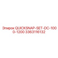 3363116132 QUICKSNAP-SET-DC-1000-1200 Epiroc