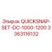 3363116132 QUICKSNAP-SET-DC-1000-1200 Epiroc